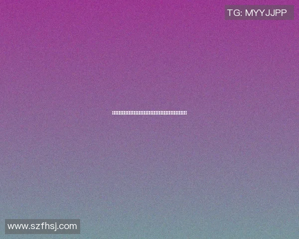 深圳排球队荣登排球战术排行榜第三名展现强大实力与团队合作精神