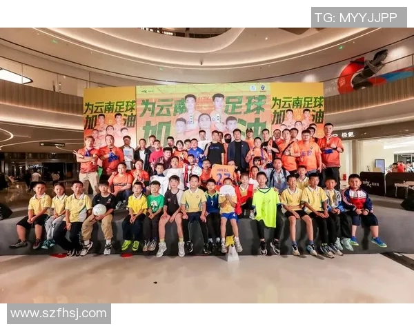 与足球明星面对面交流的机会如何实现和准备