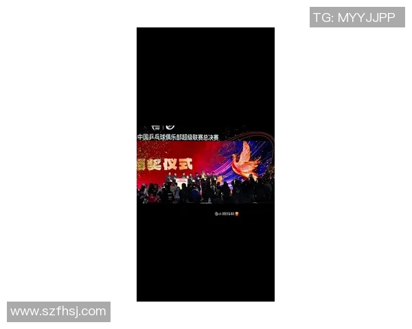 南京乒乓球队在邀请赛中以78分稳居积分榜首位引发关注