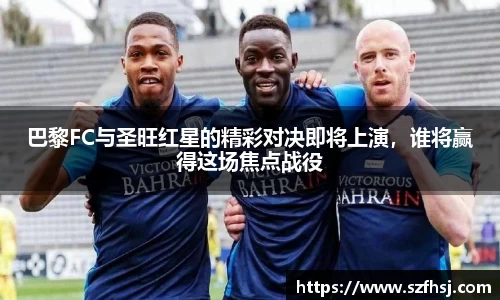 球王会体育平台