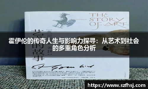 球王会体育官网