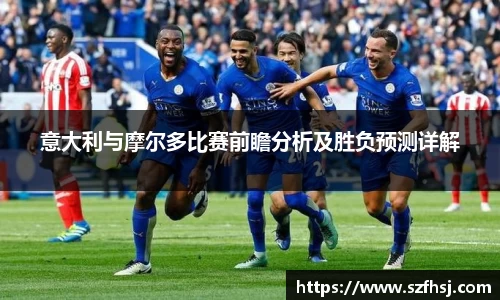 球王会体育平台