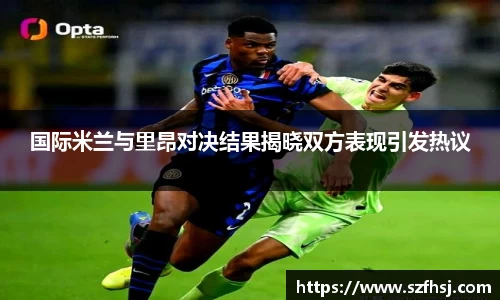 球王会体育官网