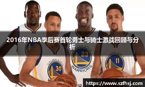 球王会体育官网